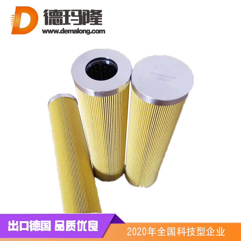 購(gòu)買潔凈室設(shè)備要關(guān)注過(guò)濾介質(zhì)的精度