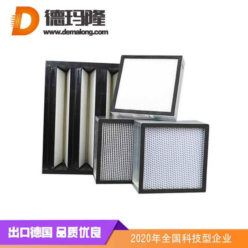 德瑪隆-250度耐高溫高效過(guò)濾器