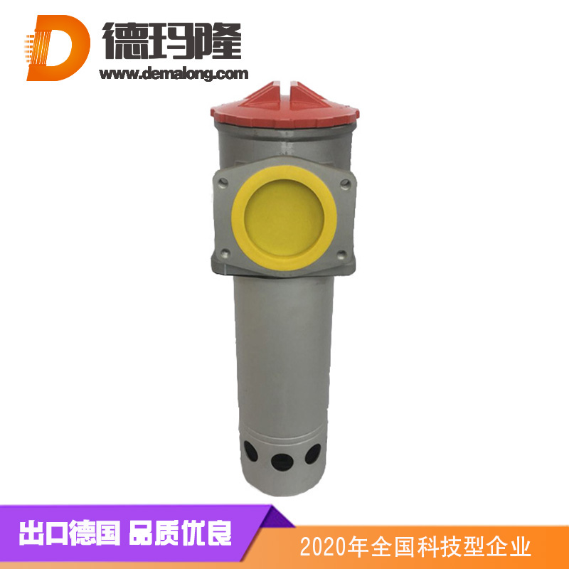 德瑪隆-攪拌車過(guò)濾器TFB-40