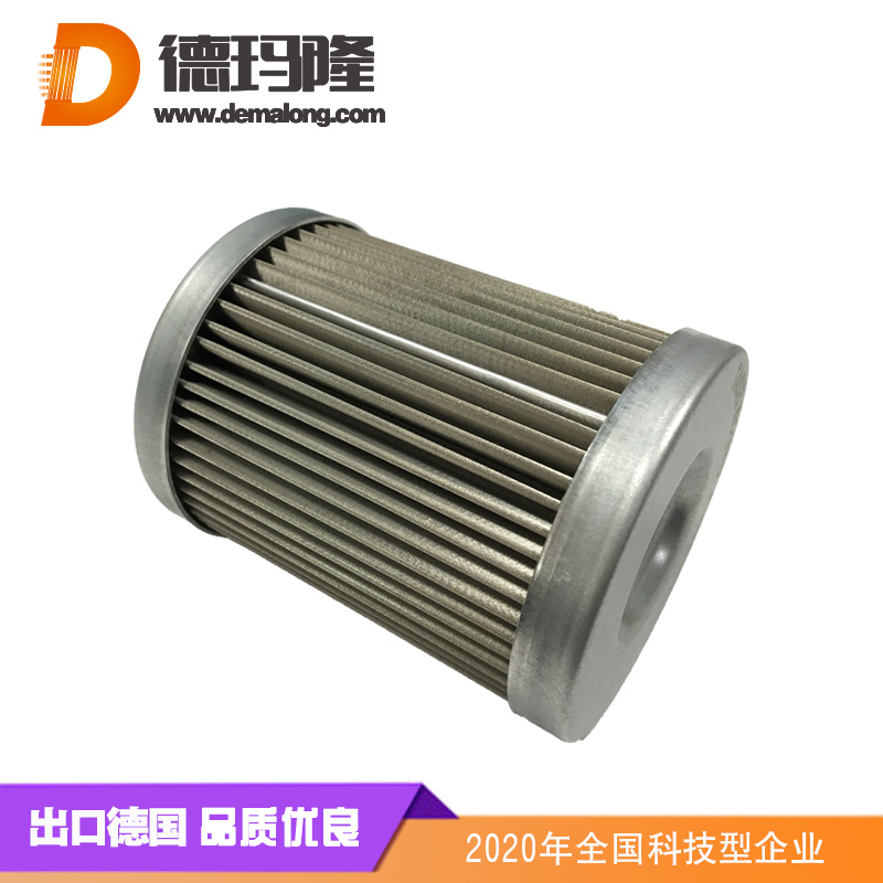 德瑪隆-回油過(guò)濾器精濾芯HDX-250×5