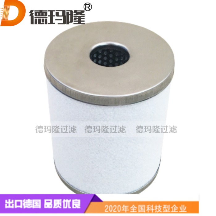 德瑪隆供應精密濾芯DMM500,DMM-500