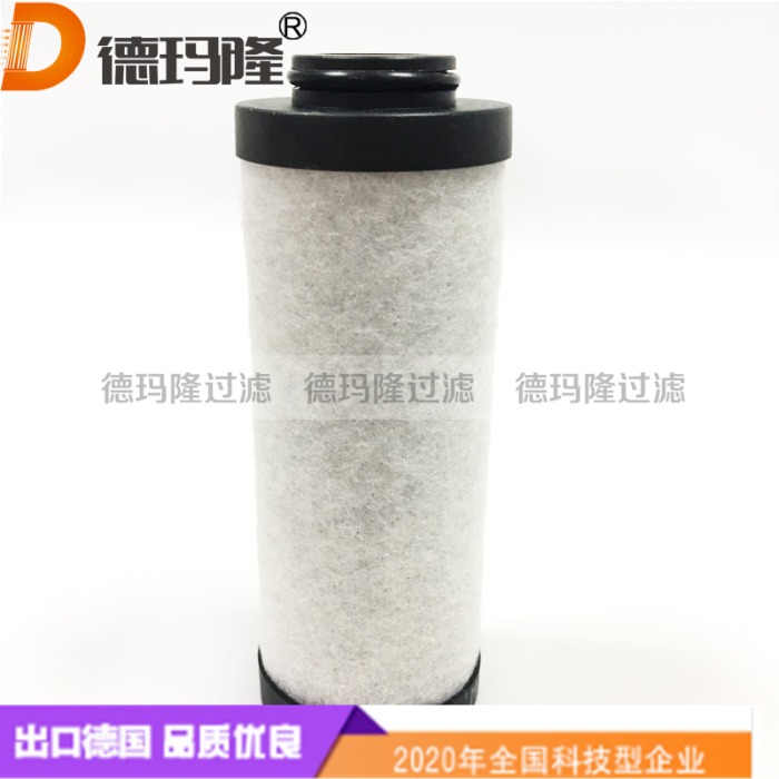德瑪隆供應精密濾芯HKAC-28 