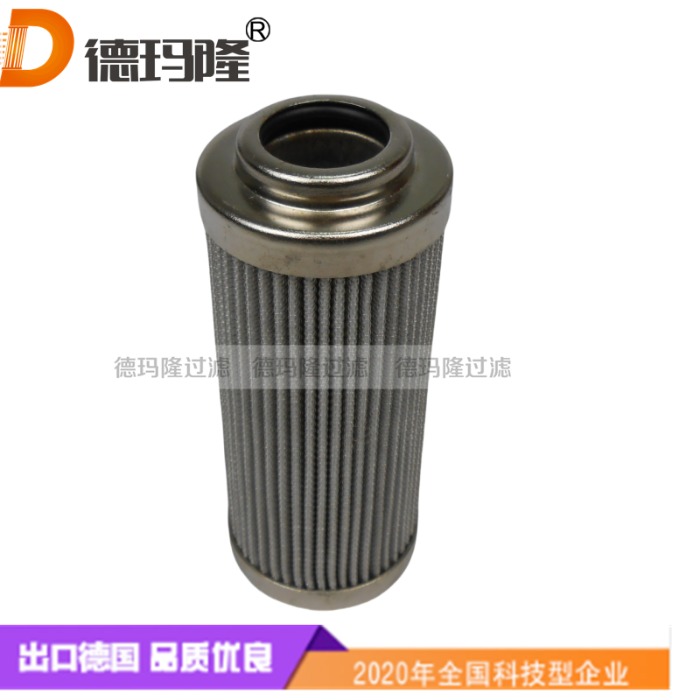 德瑪隆供應(yīng)液壓油濾芯CT118117-7 