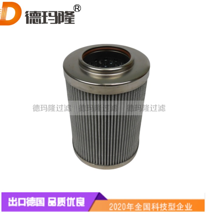德瑪隆供應(yīng)液壓油濾芯UCR63123 UC-R63123 