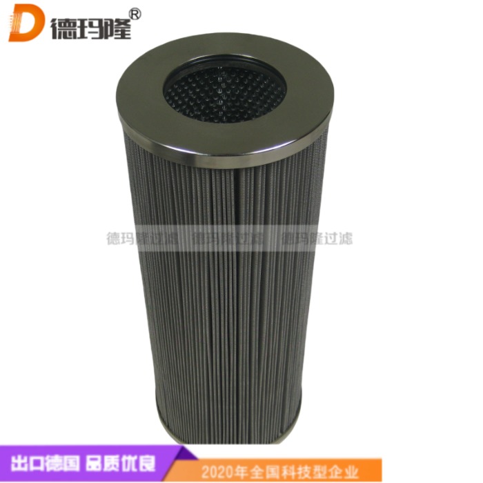 德瑪隆供應(yīng)液壓油濾芯0-40RF-2-10Q QA-5308 