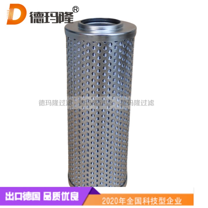  德瑪隆供應(yīng)制冷設(shè)備液壓油濾芯KIT07614